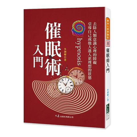 books_dahjaan_164