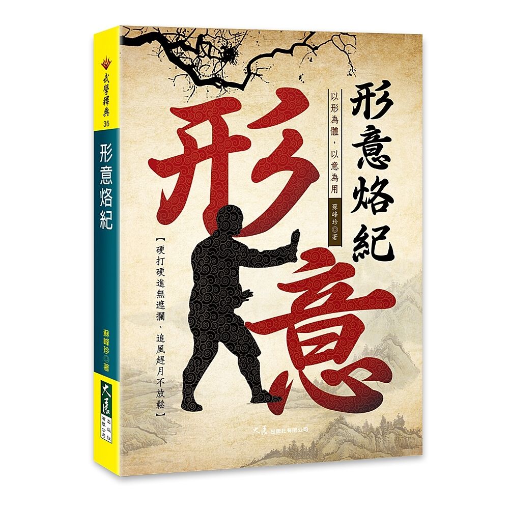 books_dahjaan_165