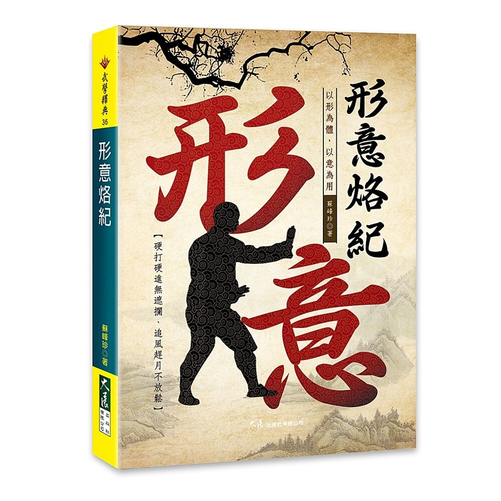 books_dahjaan_165