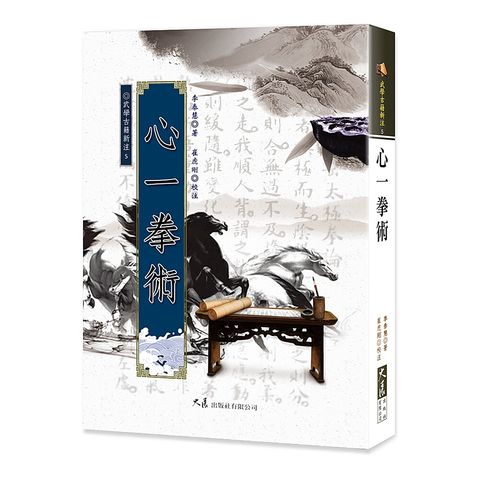 books_dahjaan_170