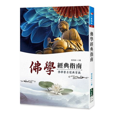 books_dahjaan_174