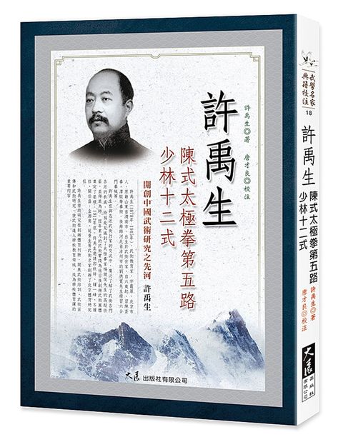 books_dahjaan_176