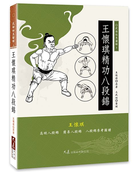 books_dahjaan_177