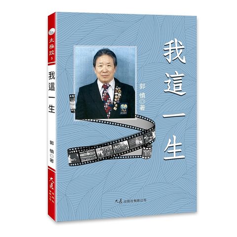 books_dahjaan_181