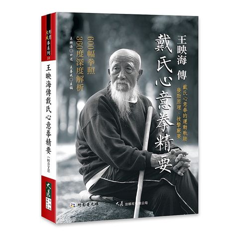 books_dahjaan_182
