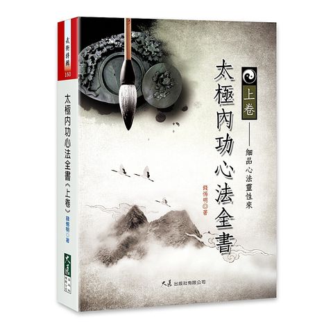 books_dahjaan_185