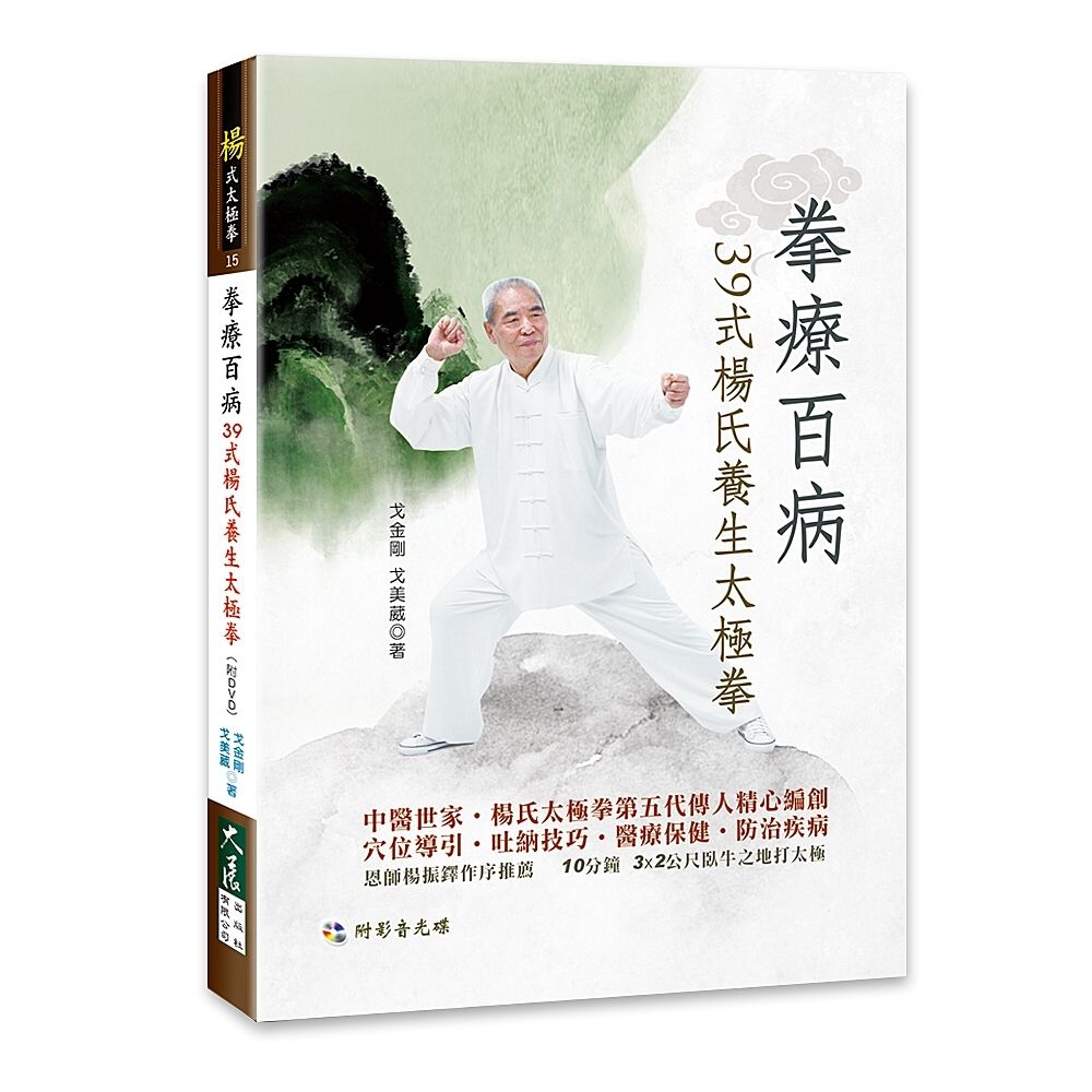 books_dahjaan_187