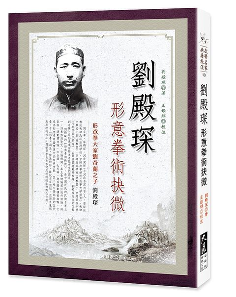 books_dahjaan_198