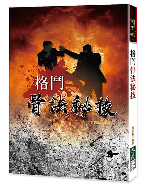 books_dahjaan_199