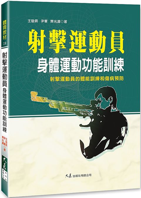 books_dahjaan_202