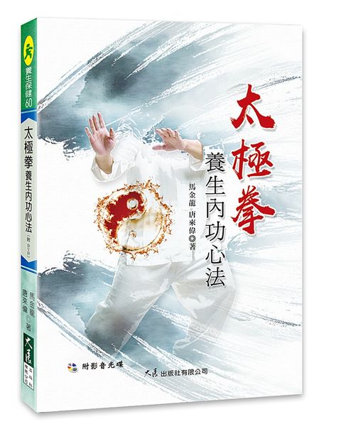 books_dahjaan_210