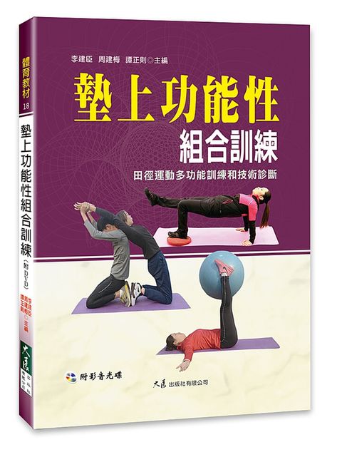 books_dahjaan_211