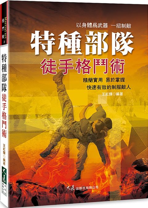 books_dahjaan_213