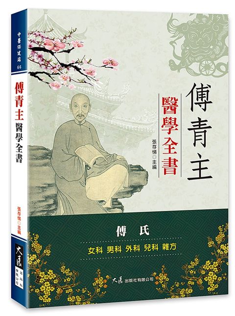 books_dahjaan_224