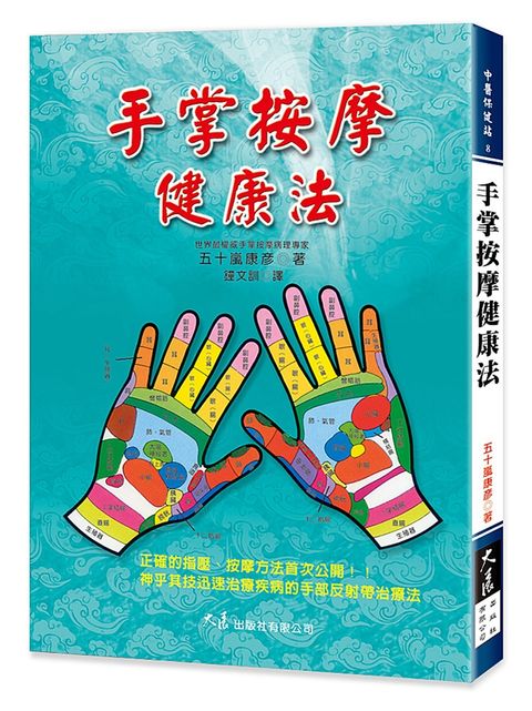 books_dahjaan_225
