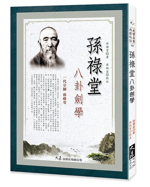 books_dahjaan_228