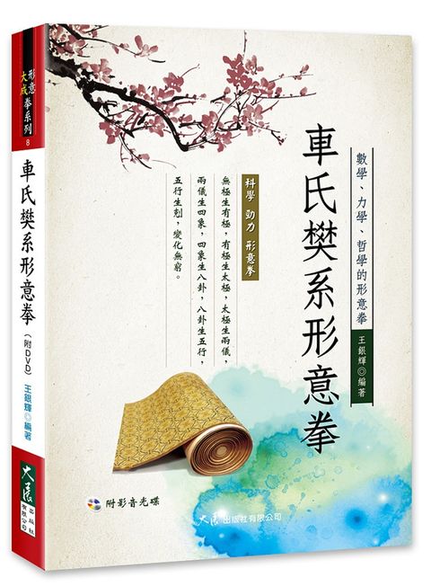 books_dahjaan_235