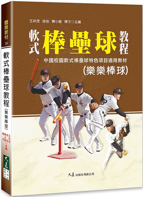 books_dahjaan_245