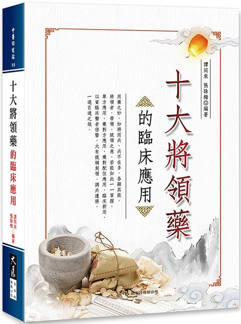 books_dahjaan_246