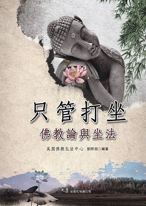 books_dahjaan_313