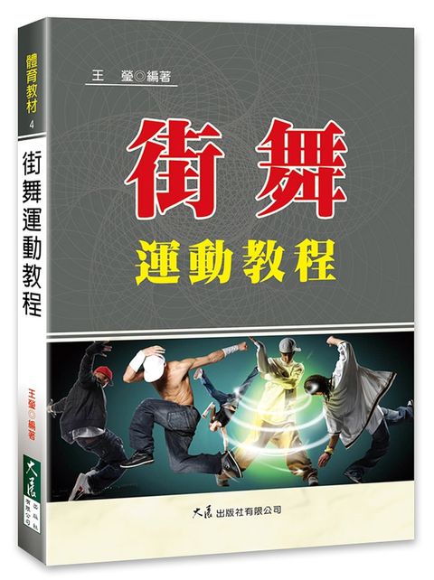 books_dahjaan_314
