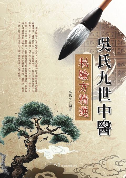 books_dahjaan_321