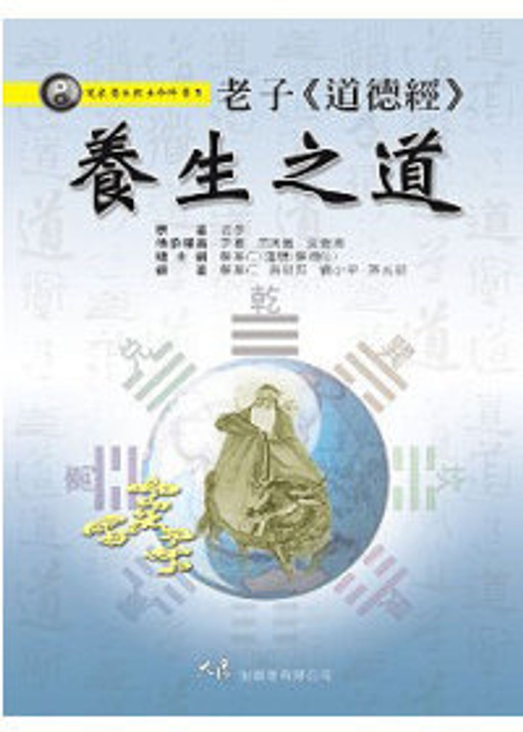 books_dahjaan_332