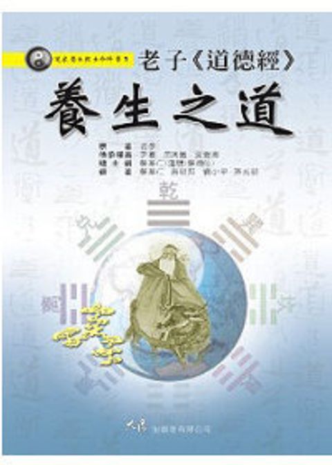 books_dahjaan_332