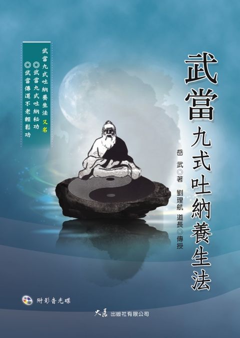 books_dahjaan_372