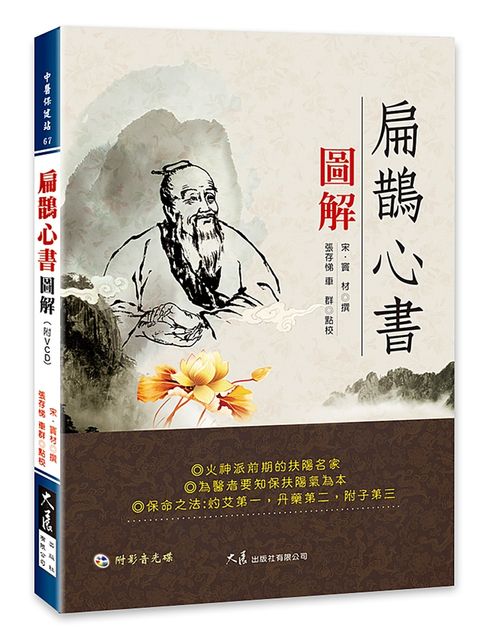 books_dahjaan_389