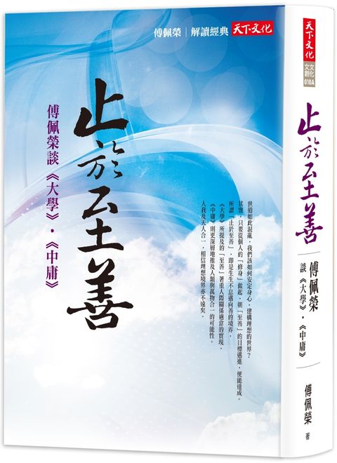 books_fupeirong_013