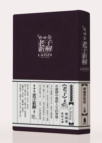 books_fupeirong_020