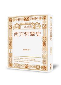 books_fupeirong_034