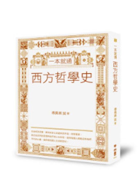 books_fupeirong_034