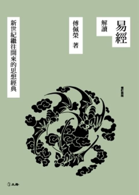 books_fupeirong_049