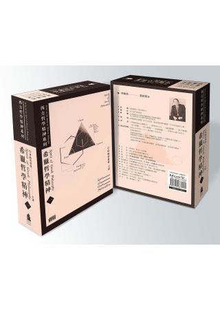 books_fupeirong_054