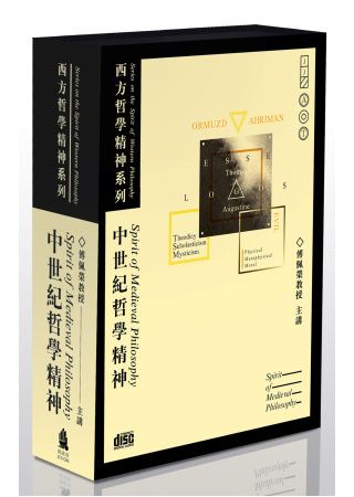 books_fupeirong_057