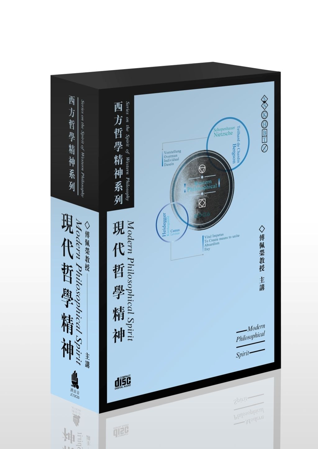 books_fupeirong_061