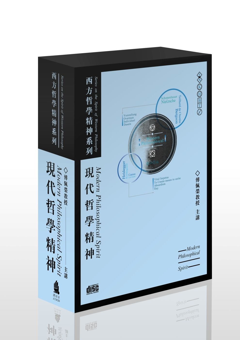 books_fupeirong_061