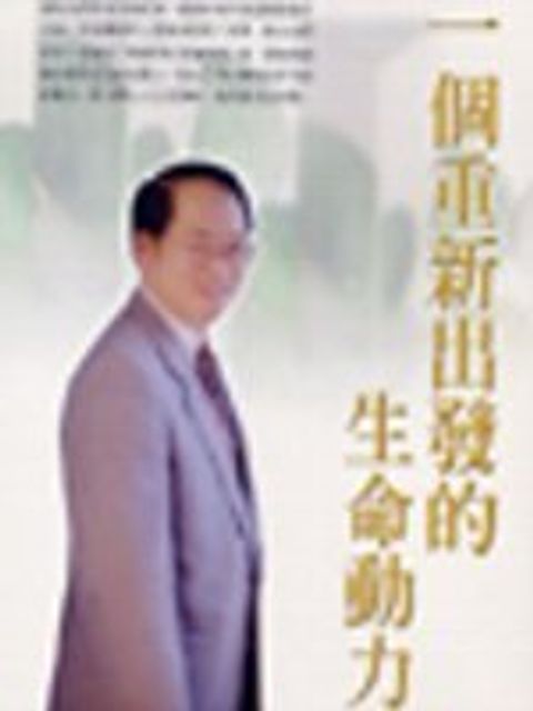 books_fupeirong_073