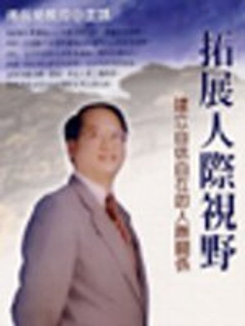 books_fupeirong_076