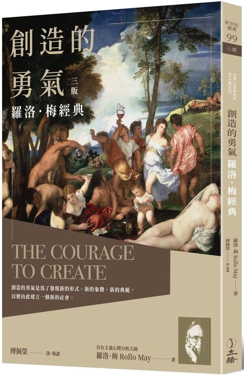 books_fupeirong_079