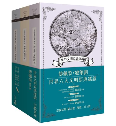 books_fupeirong_114