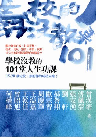 books_fupeirong_153