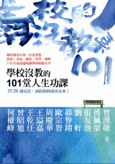 books_fupeirong_153