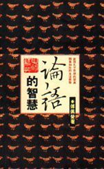 books_fupeirong_179