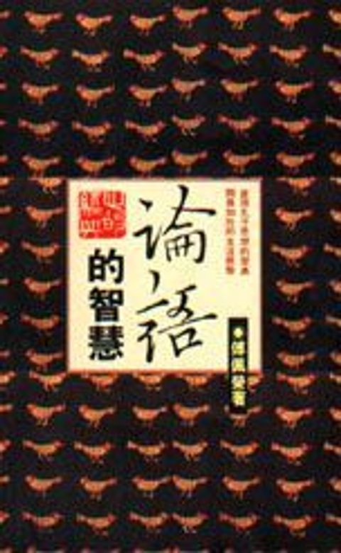 books_fupeirong_179