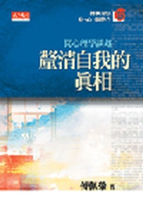 books_fupeirong_161