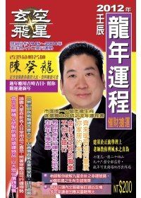 books_ziwei_669