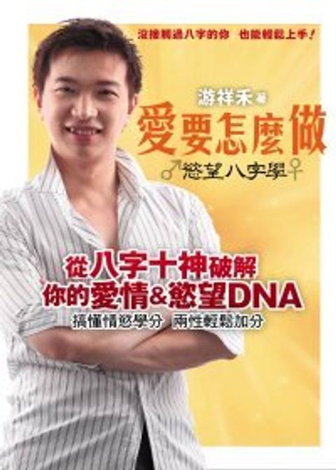 books_ziwei_708